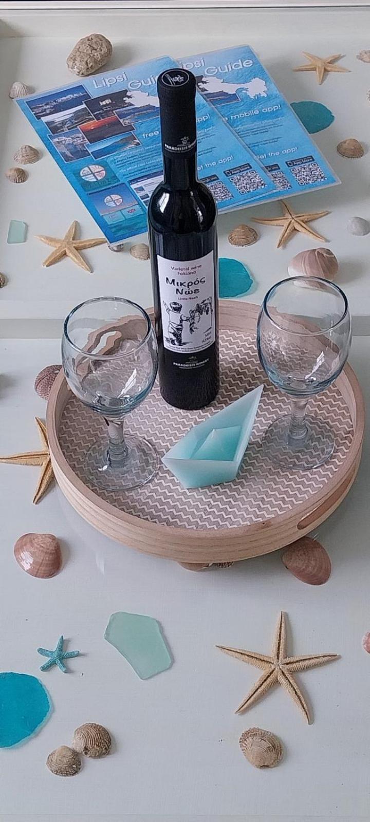 Orizodas Lipsi 외부 사진